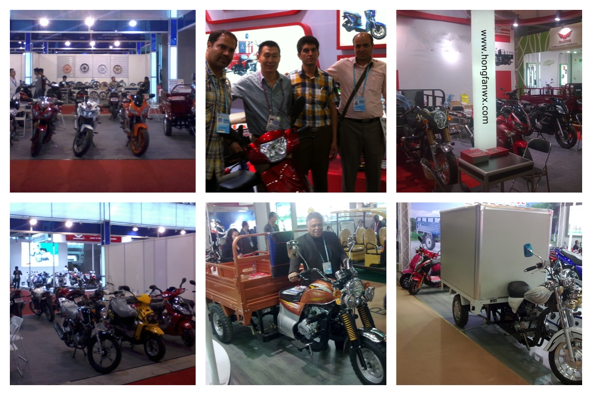 参展照片 参展照片