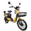 EB-LDN CHINA FACTORY ELECTRIC BIKE ELECTRIC BICYCLE ELECTRIC SCOOTER BIKE