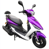 FS110T Copy YAMAHA Petrol Scooter, 150cc Motorcycle, Motorcycle, Gasoline Scooter,125cc scooter,vehicle