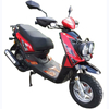 BWS150T Petrol Scooter, 150cc Motorcycle, Motorcycle, Gasoline Scooter,125cc scooter,vehicle