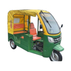 HF150ZK-15 Petrol Tricycle, gasoline tricycle, three wheel motorcycle,passenger,vehicle,cargo, tricycle