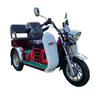 HF110ZK-16 Petrol Tricycle, gasoline tricycle, three wheel motorcycle,passenger,vehicle,cargo, tricycle